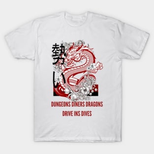 Dungeons T-Shirt